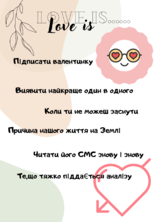 03002ub7-0edd-157x222.png