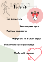 03002ube-895a-154x219.png