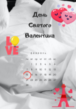 03002ubn-cb66-153x218.png