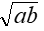 03002uf0-d237-44x31.png