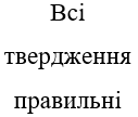 03002ugx-7511-127x108.png