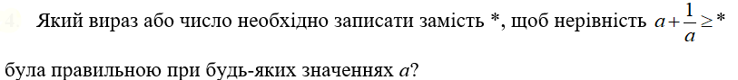 03002uhm-5506-813x89.png