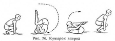 03002ujr-0218-224x80.png