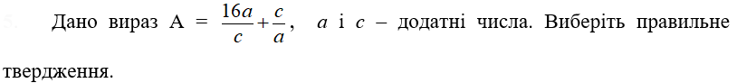 03002ujv-61a9-814x92.png