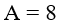 03002uka-9869-67x25.png