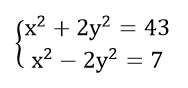 03002uqd-32a8-188x88.png