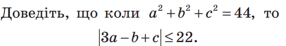 03002usb-021d-578x94.png