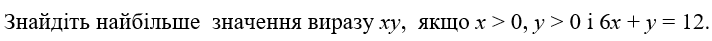 03002usp-39fa-712x41.png
