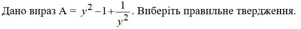 03002usu-dbc7-619x61.png