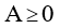 03002usx-84b2-55x26.png