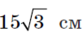 03002utn-7c02-83x36.png