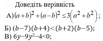 03002uts-da28-340x135.png