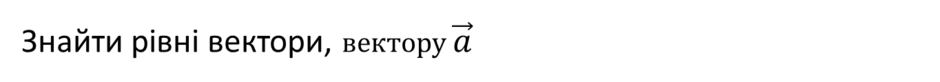 03002uzx-731d-940x82.png