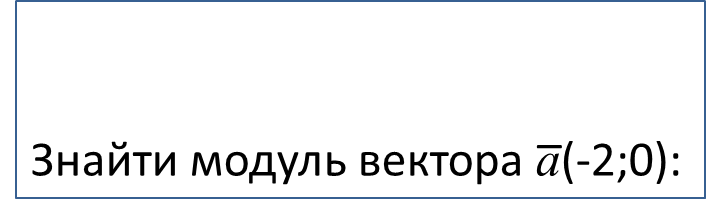 03002v3n-b51c-712x219.png