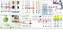 Дидактичні картки "Закономірності успадкування ознак"