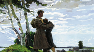 Олесь Гончар «Модри Камень».