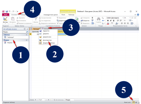 03002w9i-161d-478x355.png