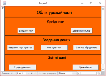 03002wuo-e293-340x245.png