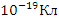 03002wuu-532a-59x20.png