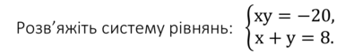 03002x1m-b55a-395x60.png