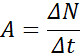 03002x5v-0ed2-80x56.png
