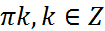 03002xdj-87f1-105x31.png