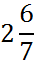 03002xwo-7600-34x62.png