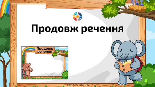 03002y2d-42b1-533x300.png