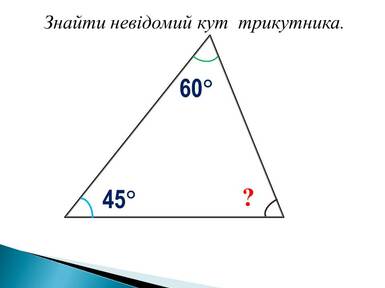 03002y8e-2236-385x288.jpg
