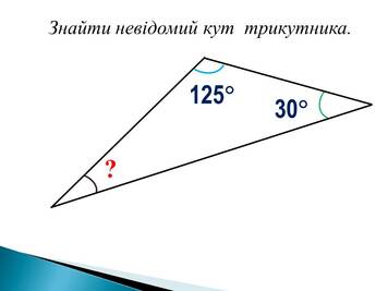 03002yc7-7fb0-356x267.jpg