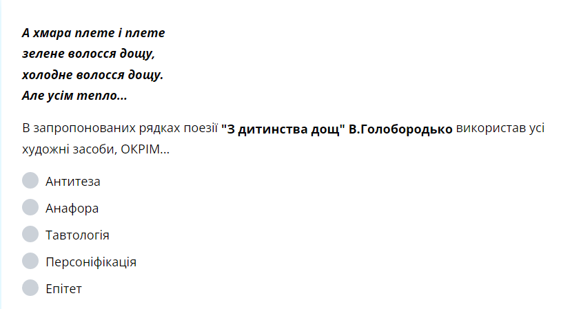 03002yhu-f834-814x449.png