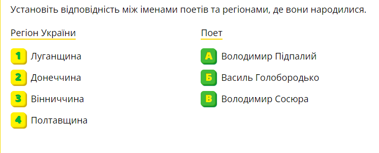 03002yi3-b8cd-746x301.png