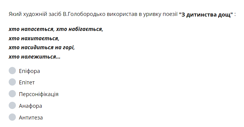 03002yih-a106-814x423.png