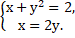 03002ylf-4b58-75x38.png