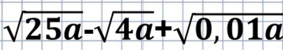 03002ym0-6058-283x50.png