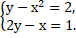 03002ym1-f2f1-76x38.png