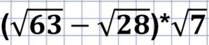 03002ym5-7149-209x45.png