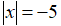 03002ymu-0fd9-61x26.png