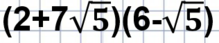 03002yny-c157-219x43.png