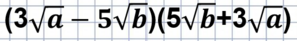03002yq1-05f1-297x41.png