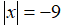 03002yyl-fc1a-72x27.png