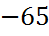 03002yz3-8c0c-49x36.png