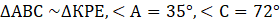 03002z0h-04ad-280x25.png