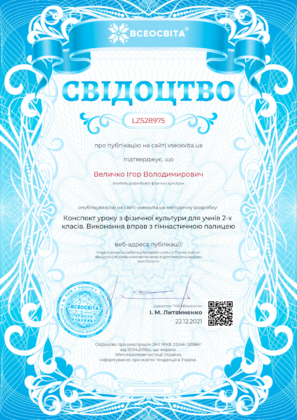 03002zr2-3431-297x420.png