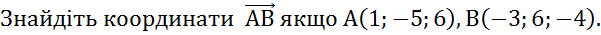 03002zty-8f15-601x35.png