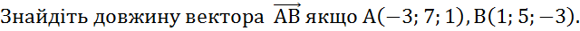 03002zx3-a0e2-640x35.png