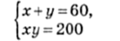 03002zzw-fe48-120x41.png