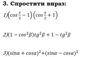 0300300e-057b-316x201.png