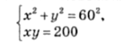 0300300v-cf9a-122x42.png