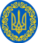 0300301u-5d12-126x142.png